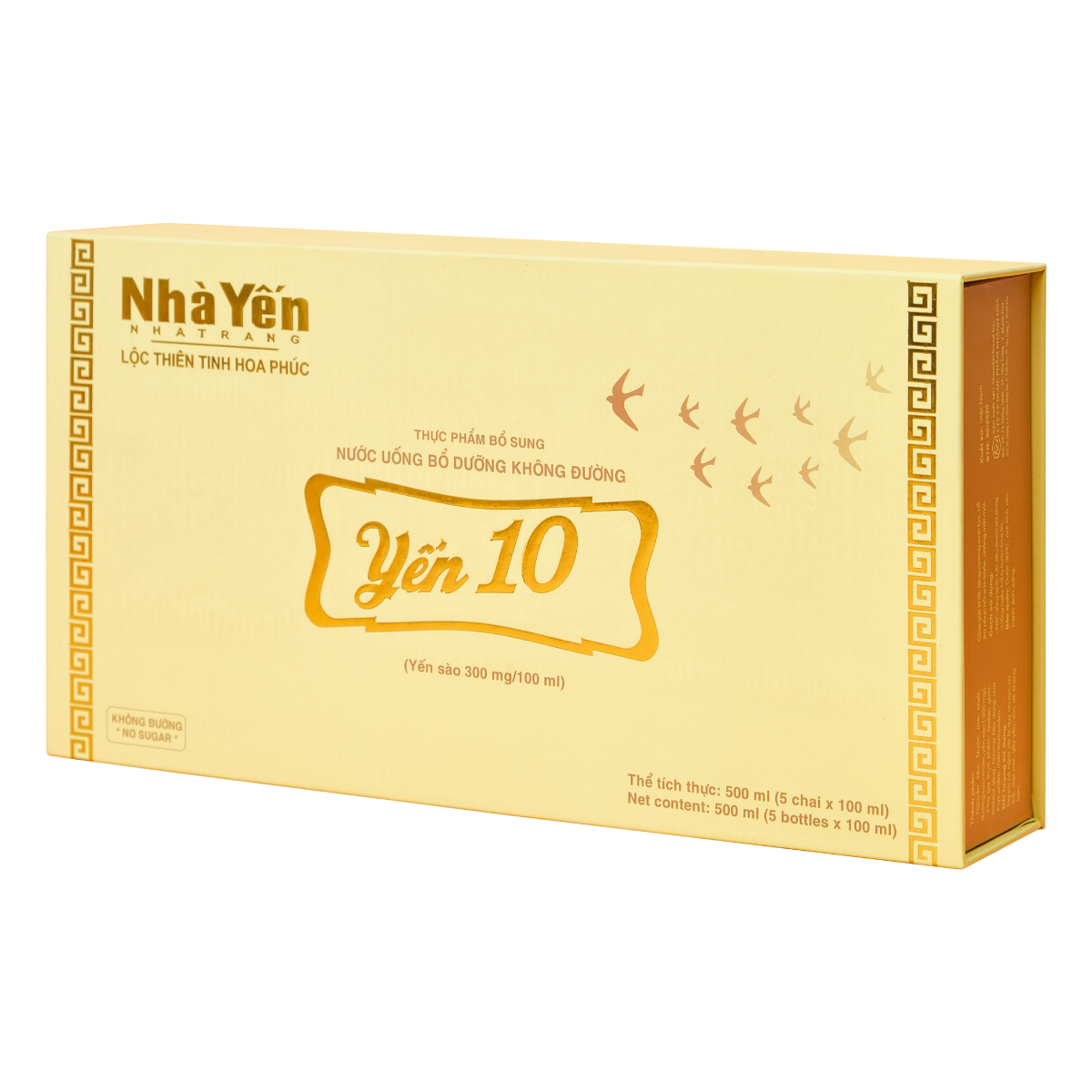 Nước Yến Sào Yến 10 - Nhà Yến Nha Trang - Hộp 5 Chai - Không Đường - Nước Yến Thủy Phân - Tổ Yến Chưng Sẵn - Hàng Chính Hãng