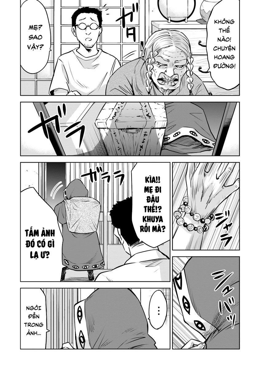 mieruko-chan chapter 30 11