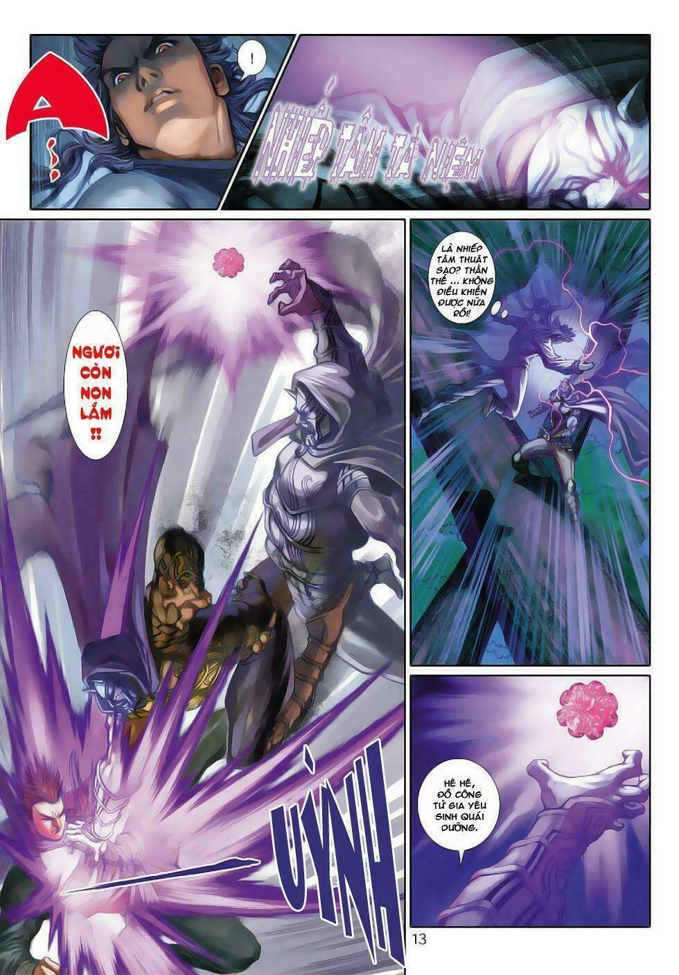 thần binh tiền truyện 4 - huyền thiên tà đế chapter 0 12