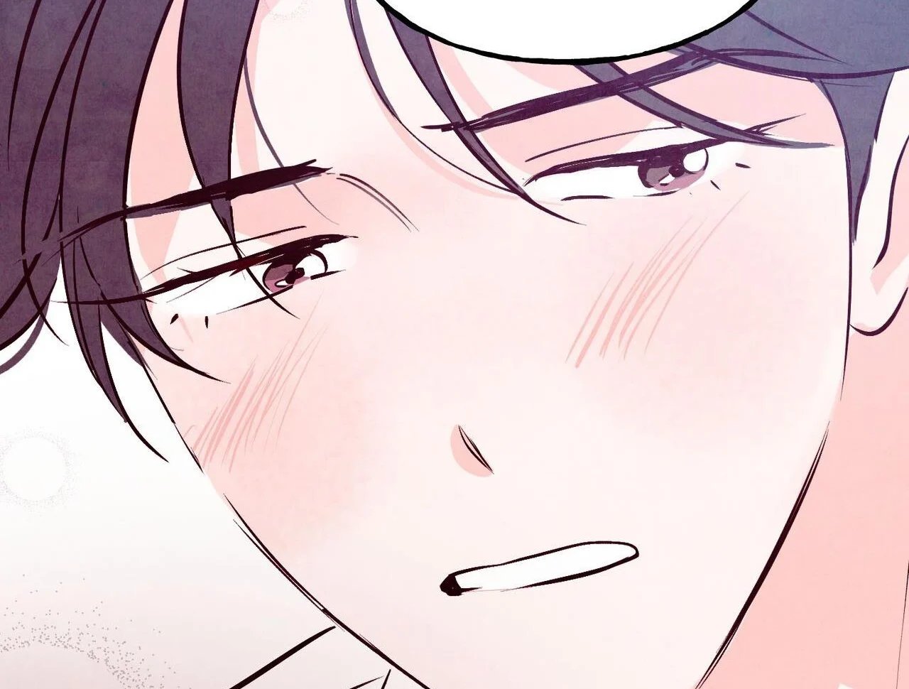 tình cuồng say chapter 42 26