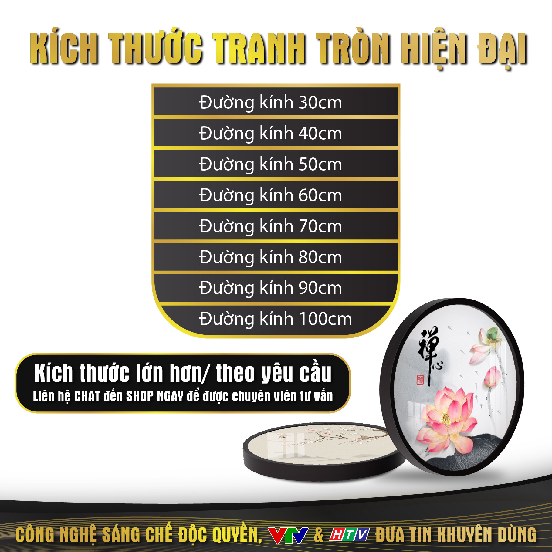 Đèn Hào Quang Phật DECORNOW, Tranh Trúc Chỉ Tròn Hiện Đại Hoa Sen, Trang Trí Ban Thờ Mẹ Quan Âm, Các Vị Phật 20,30,40 cm
