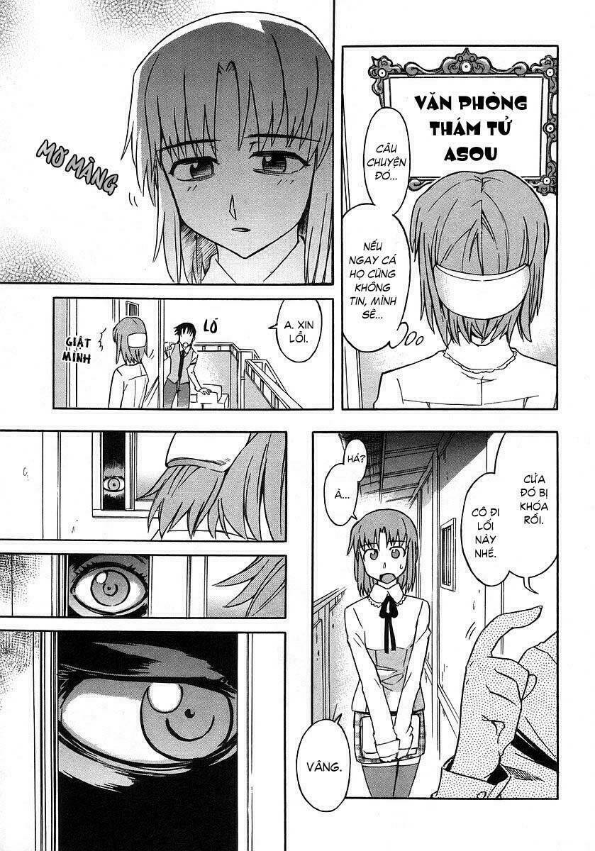 hanako to guuwa no tera chapter 1 10