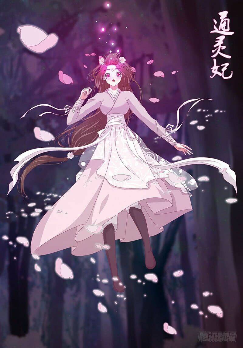 tướng quân mời ra trận chapter 52 4