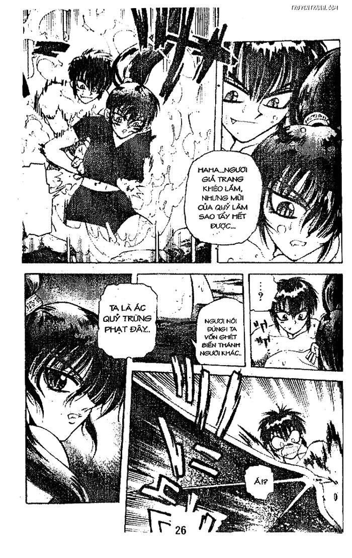 devil and devil chapter 16 25