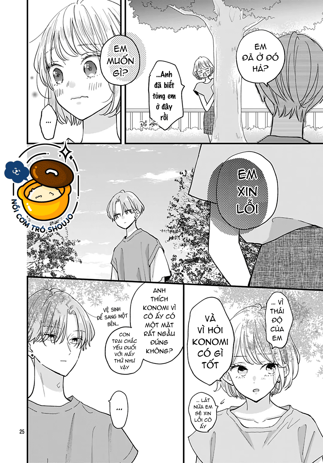 chuyện tình của ba người bạn thanh mai trúc mã chapter 15.2 11