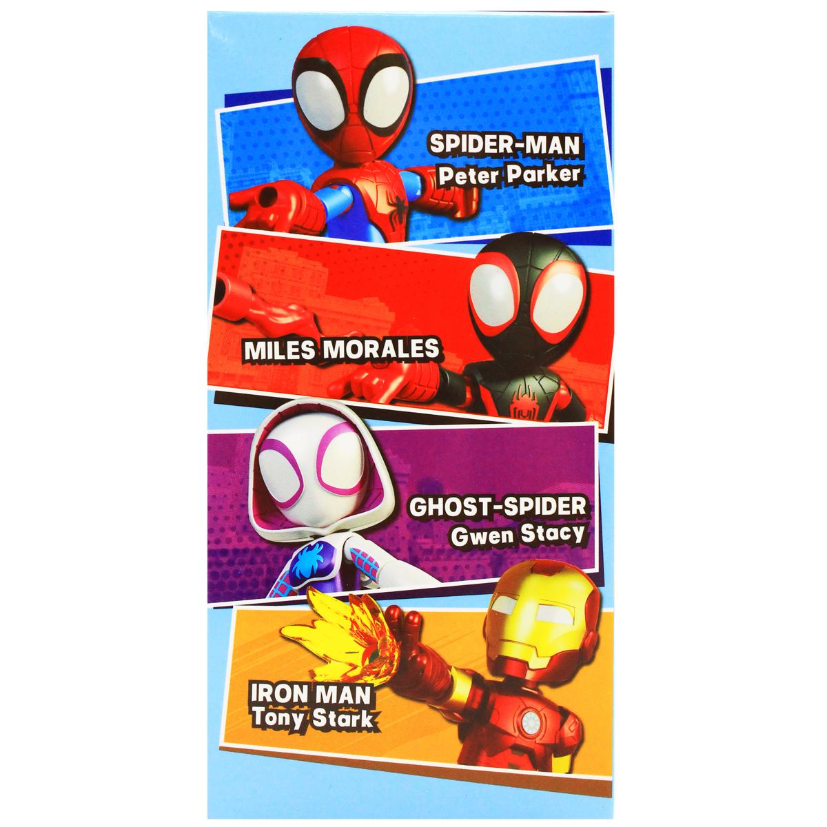 Đồ Chơi Lắp Ráp Mô Hình Marvel Spidey - AL01 Miles - Blokees 74802