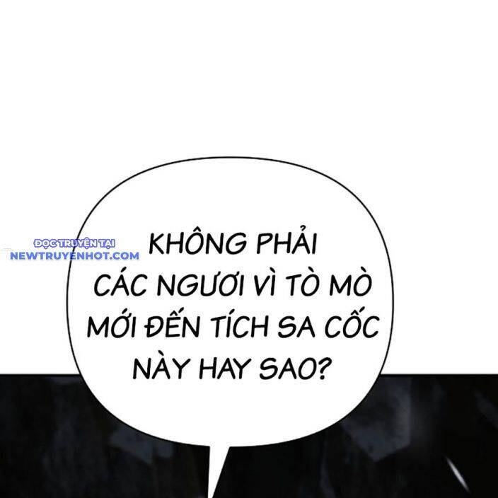Tiểu Tử Đáng Ngờ Lại Là Cao Thủ chapter 66 211