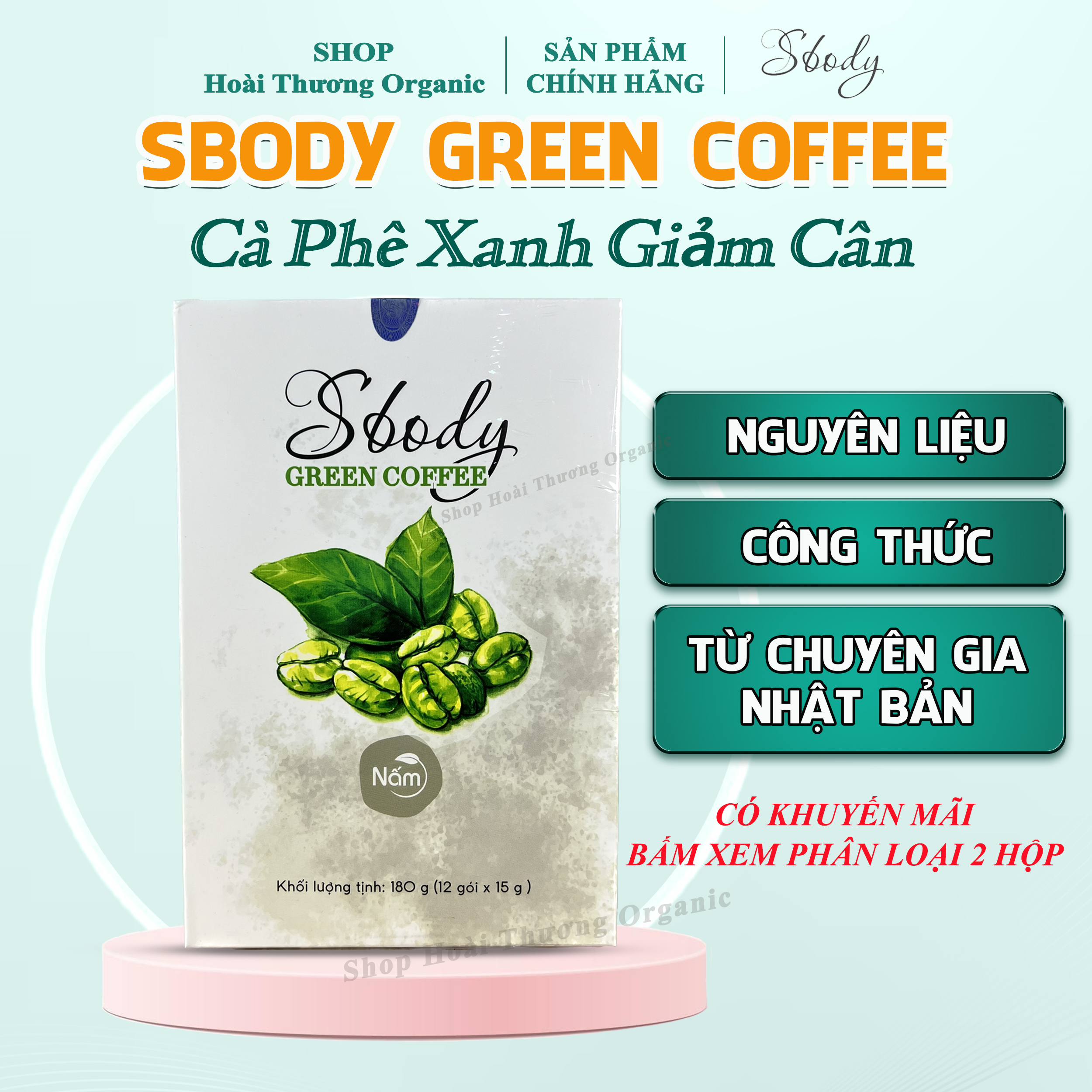 Nấm Hỗ Trợ Giảm Cân Sbody Green Coffee - 100% Thiên Nhiên (Hộp 12 gói /180G) Đốt Mỡ và Kiểm Soát Cân Nặng - Cà Phê Xanh Hỗ Trợ Giảm Cân AN TOÀN & HIỆU QUẢ!