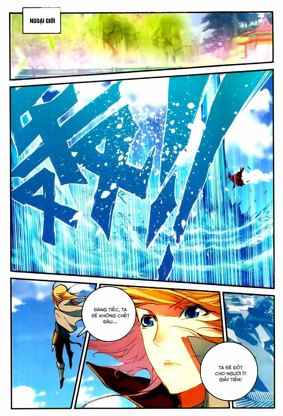 già thiên chapter 59 18