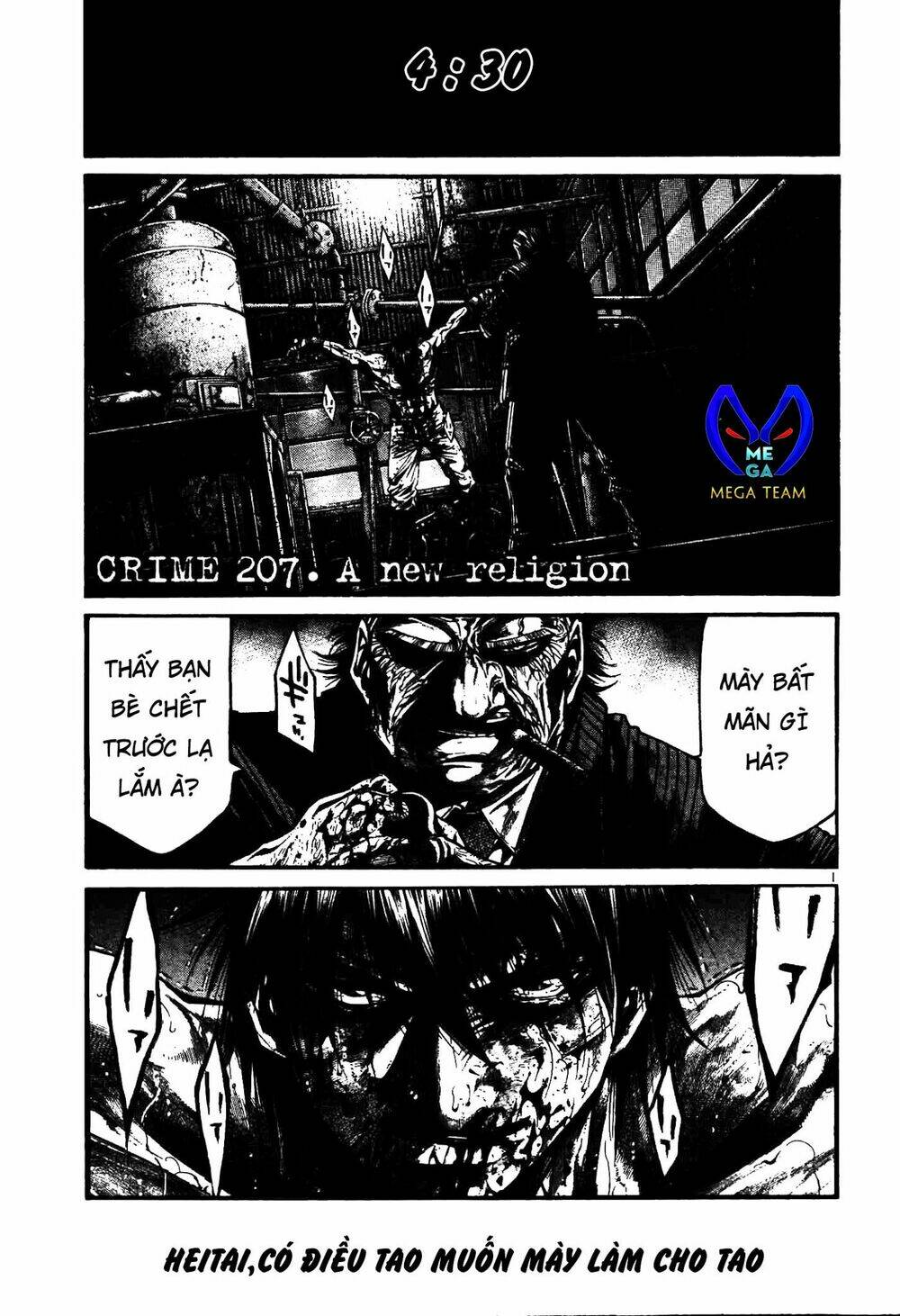 rainbow chapter 207 2