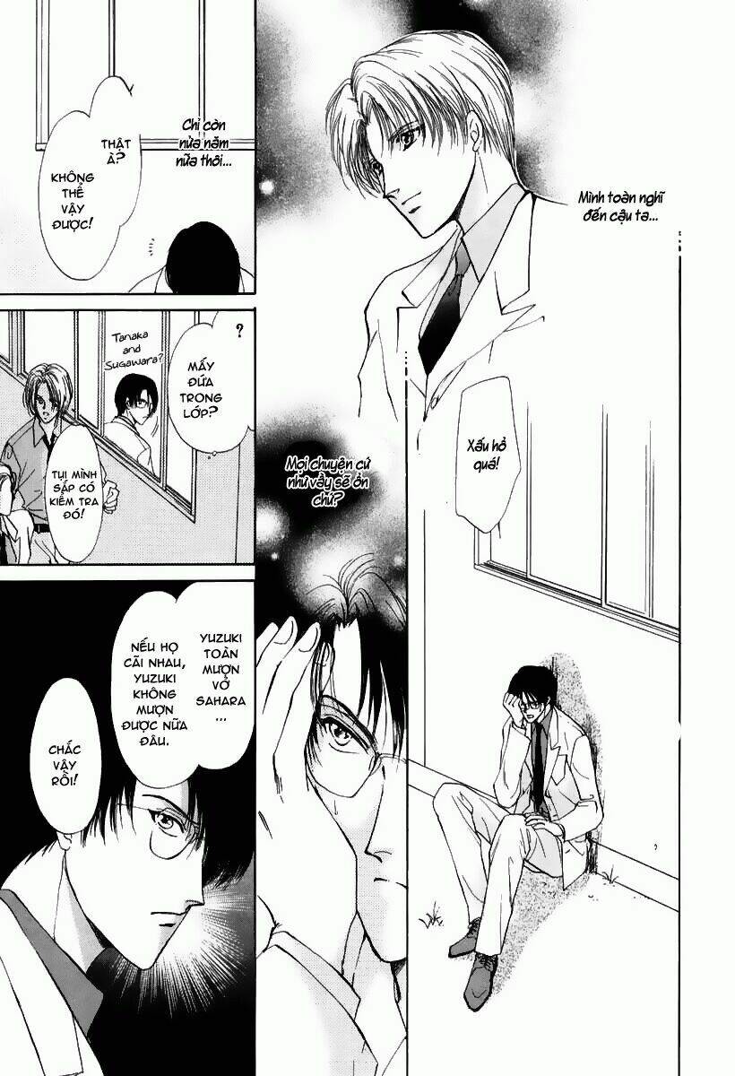 gerbera chapter 7 18