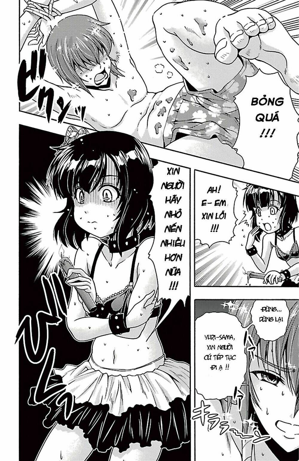 kimiiro focus-new chapter 25 37