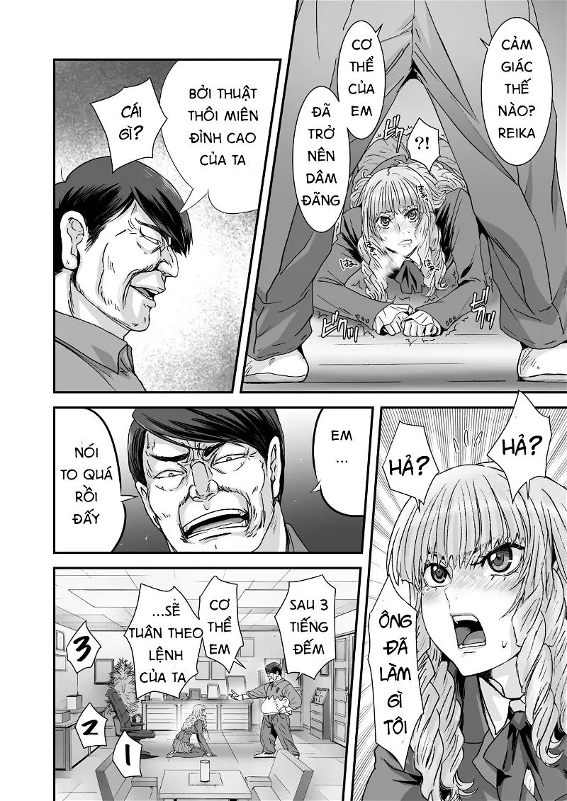 kuso takabisha na jk ojou-sama o saiminjutsu de zenshin seikantai ni chapter 0 11