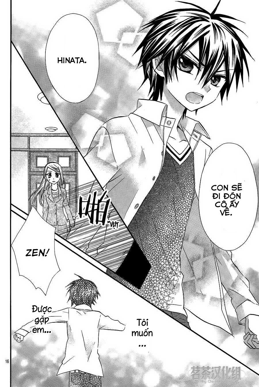 ore yome. - ore no yome ni nare yo chapter 12 17