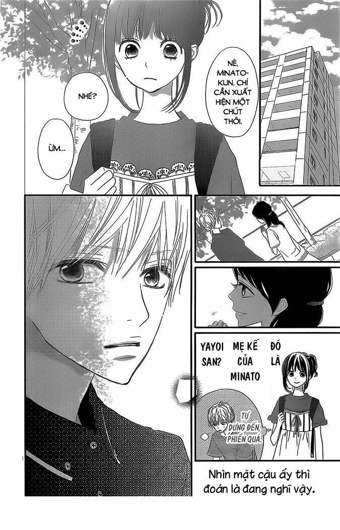 rere hello chapter 41 8