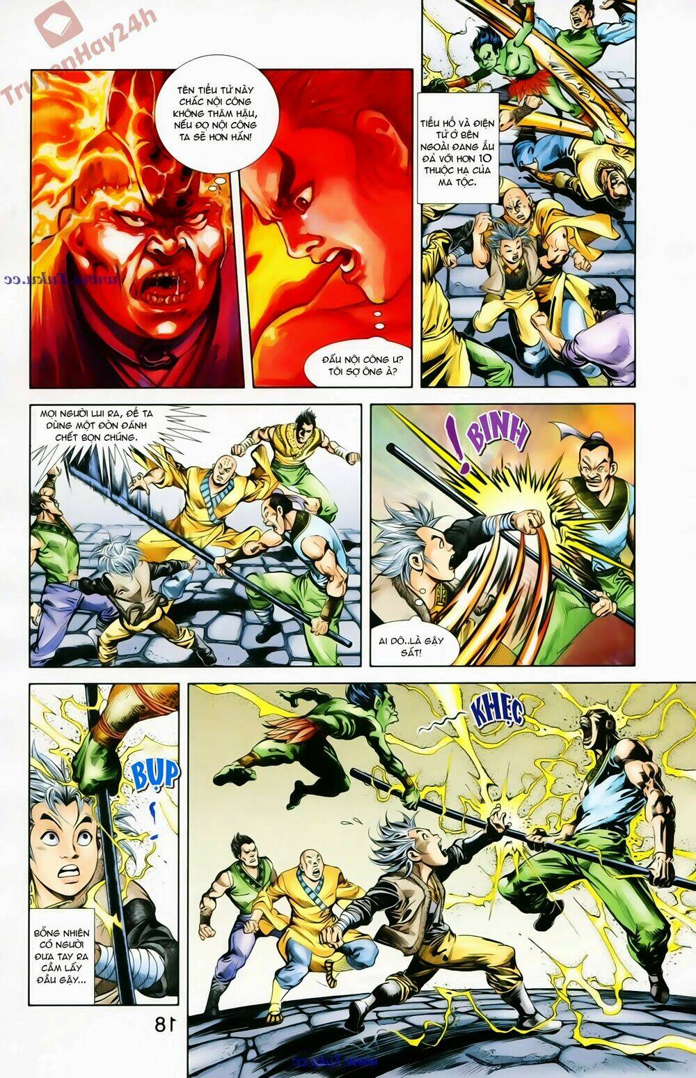 thiên tử truyền kỳ 1 - cơ phát khai chu bản chapter 72 19