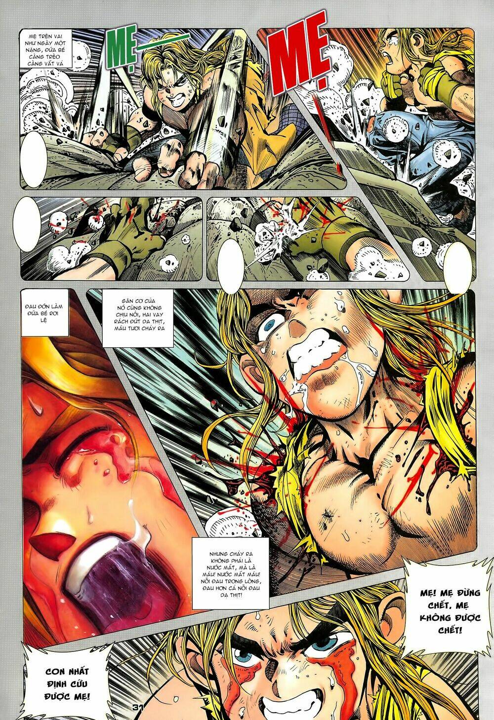 street fighter iii chapter 1 10