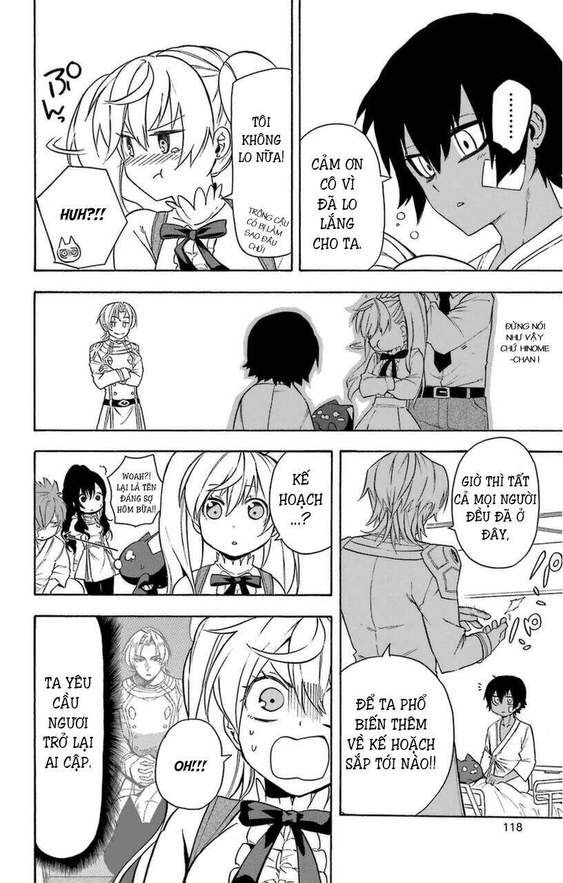 great priest imhotep chapter 10 26