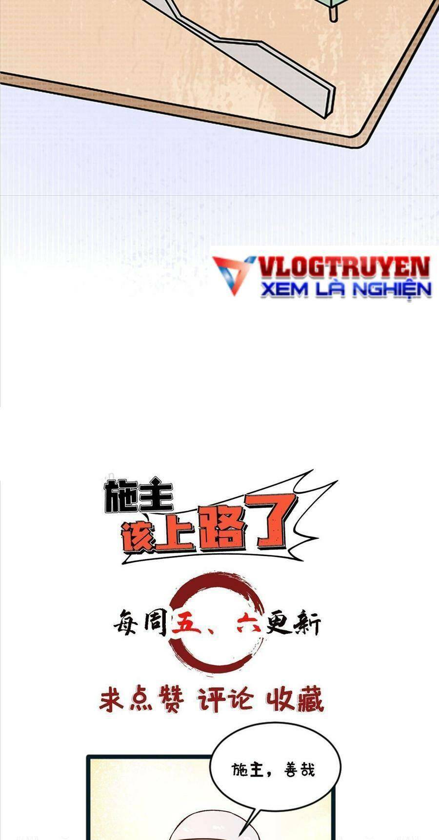 thí chủ, lên đường thôi! chapter 53 42