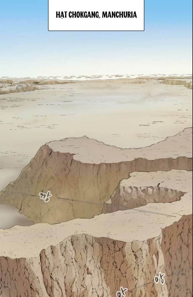 bậc thầy kiếm sư 2: arachi dị nhân đầu tiên chapter 1 3