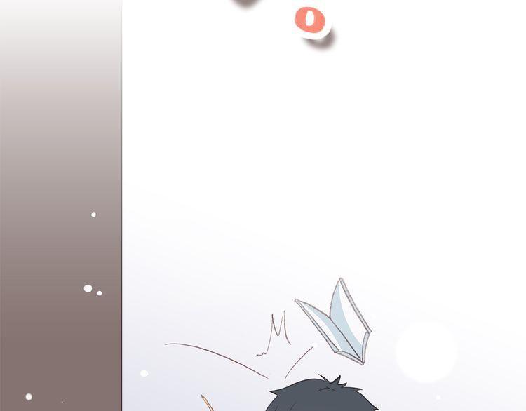 con tim rung động 2 chapter 29.5 61