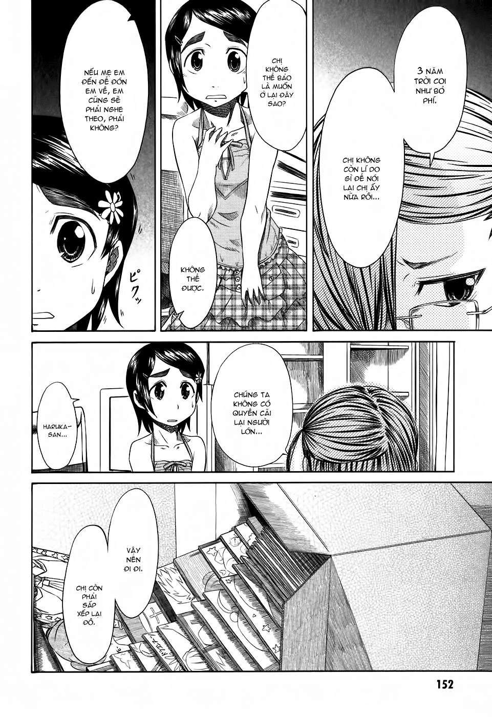 otaku no musume-san chapter 25 15