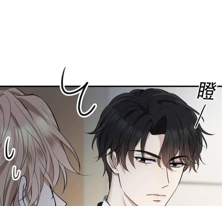 sau khi tái sinh, tôi có quan hệ ngoài luồng với anh rể chapter 5 57