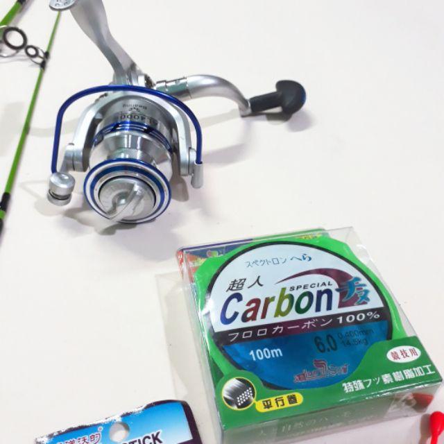 Bộ cần câu máy Shimano 2 khúc 1m65, 1m8, 2m1, 2m4, 2m7 kèm máy và phụ kiện