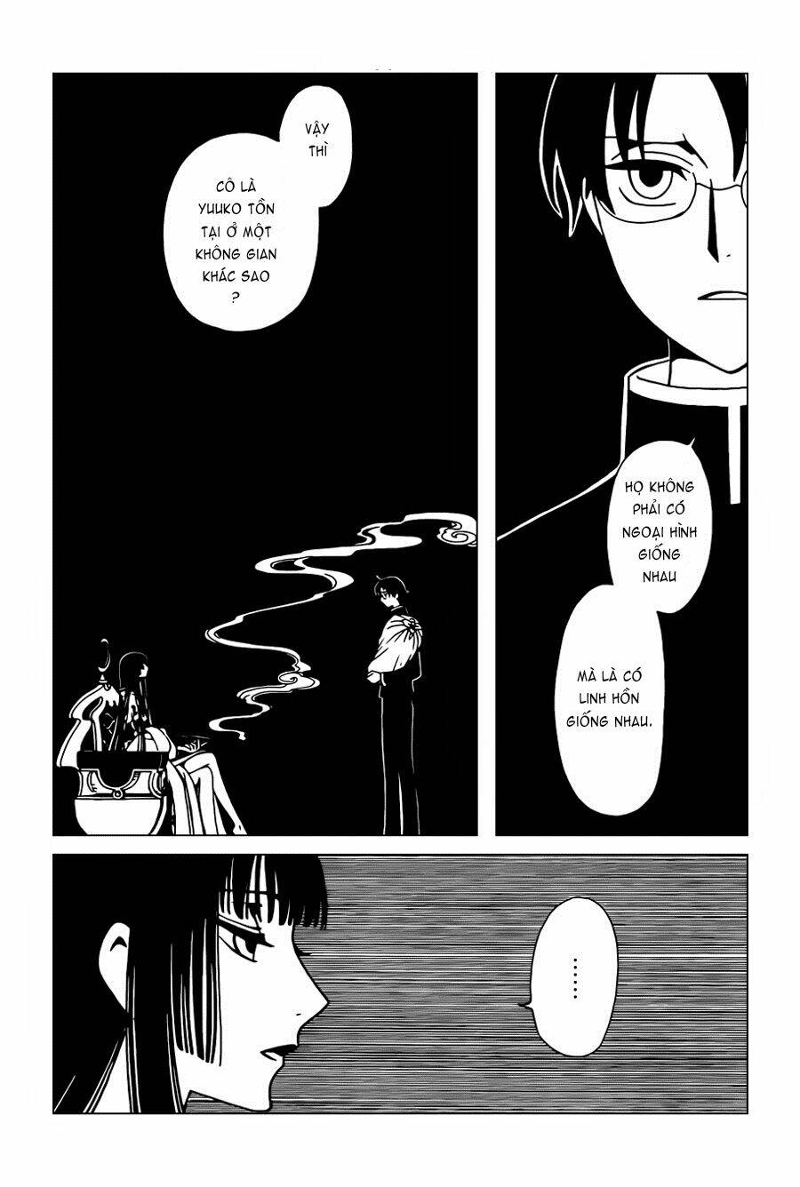 xxxholic rei chapter 37 16
