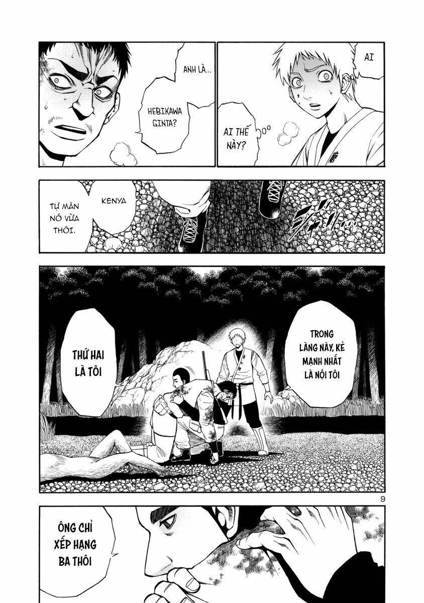 mashira chapter 14 10