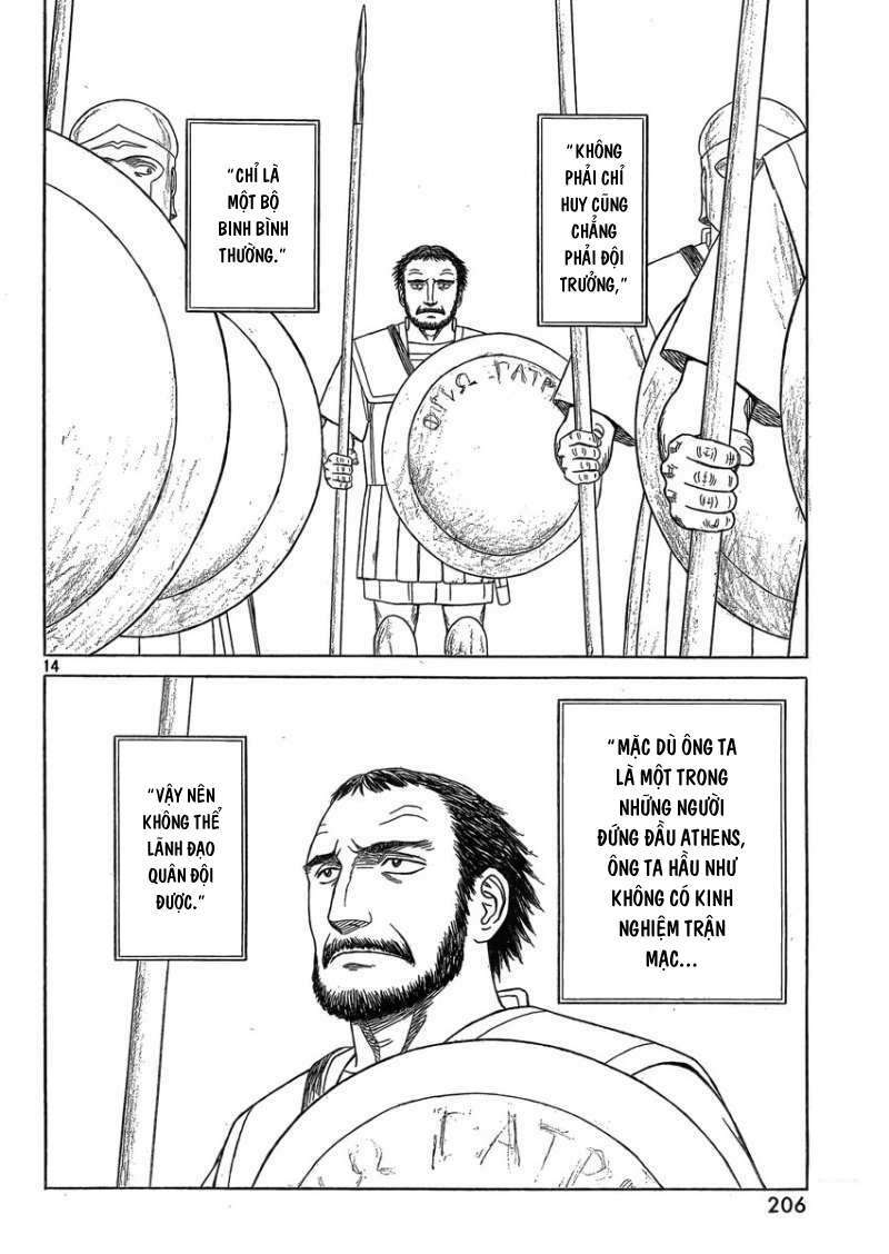 thư ký của alexandros đại đế chapter 83 14