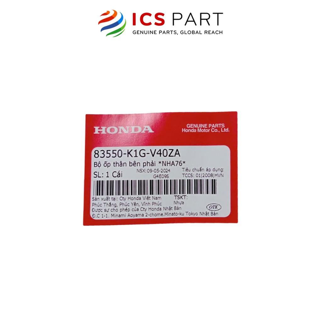 Bộ Ốp Thân Bên Phải Nha76 HONDA Air Blade 125, Air Blade 150 2020 Màu Đen Mờ (83550K1GV40ZA)