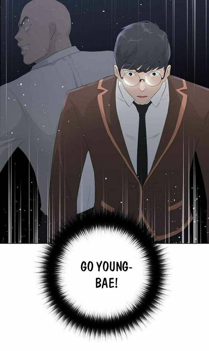 Trigger chapter 26 73