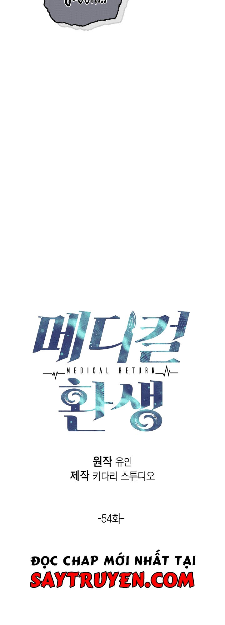 bác sĩ trùng sinh chapter 54 5