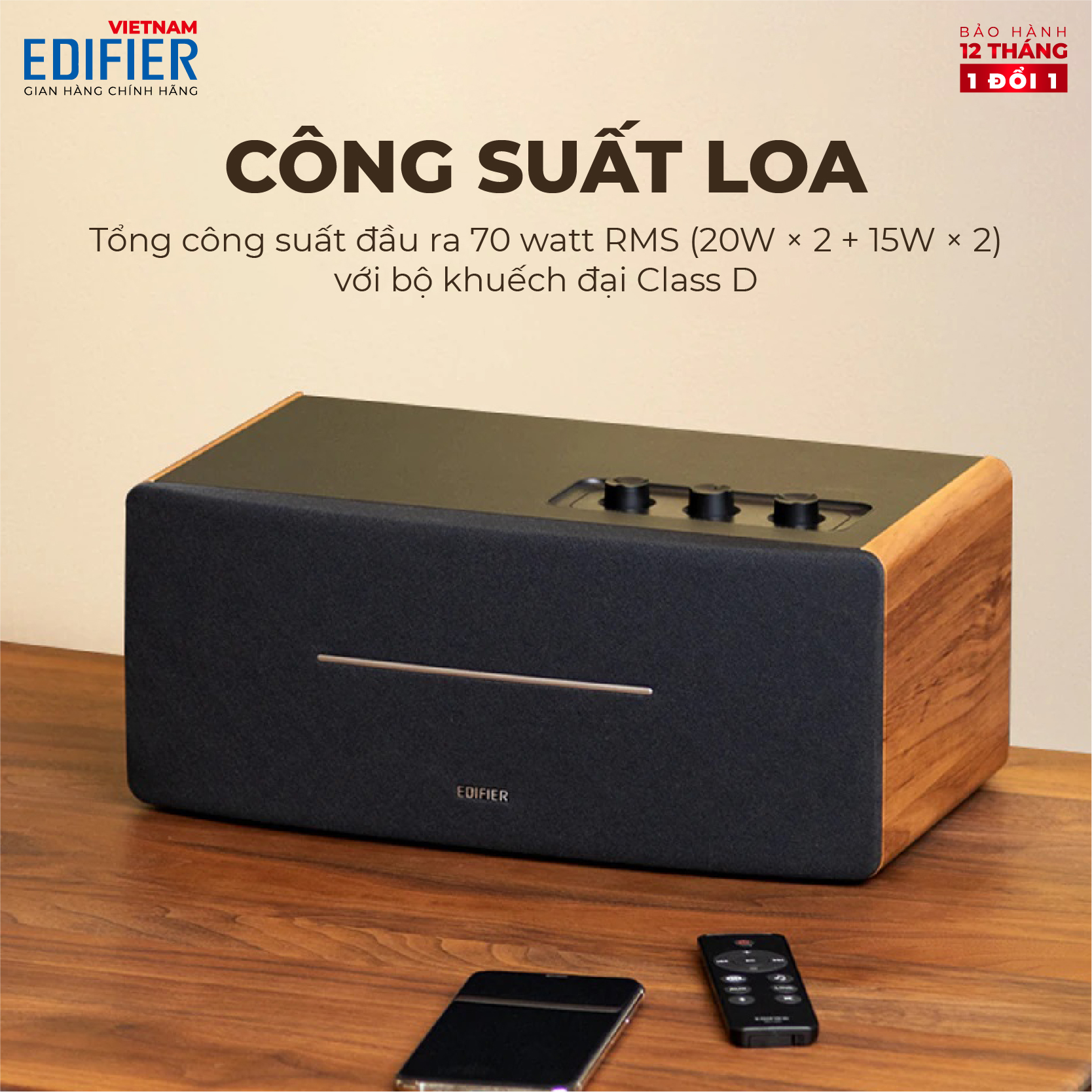 Loa Bluetooth 5.0 EDIFIER D12 Vỏ gỗ chống dội âm - Hỗ trợ AUX âm thanh nổi Stereo - Kèm remote điều khiển - Hàng chính hãng