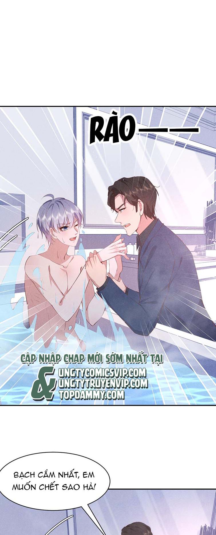 Anh Mà Không Cong, Tôi Liền Hắc Hoá  chapter 58