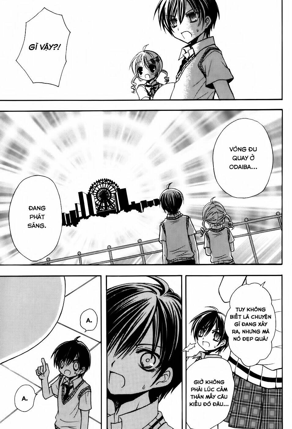 tokyo innocent chapter 34.5 25