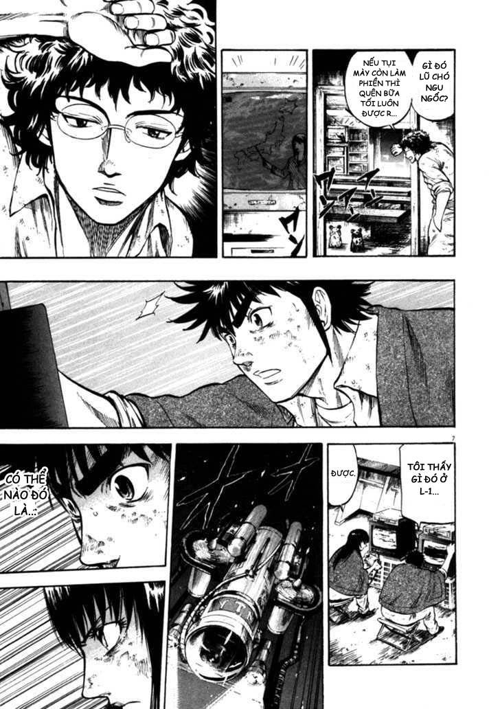 waga na wa umishi chapter 41 6