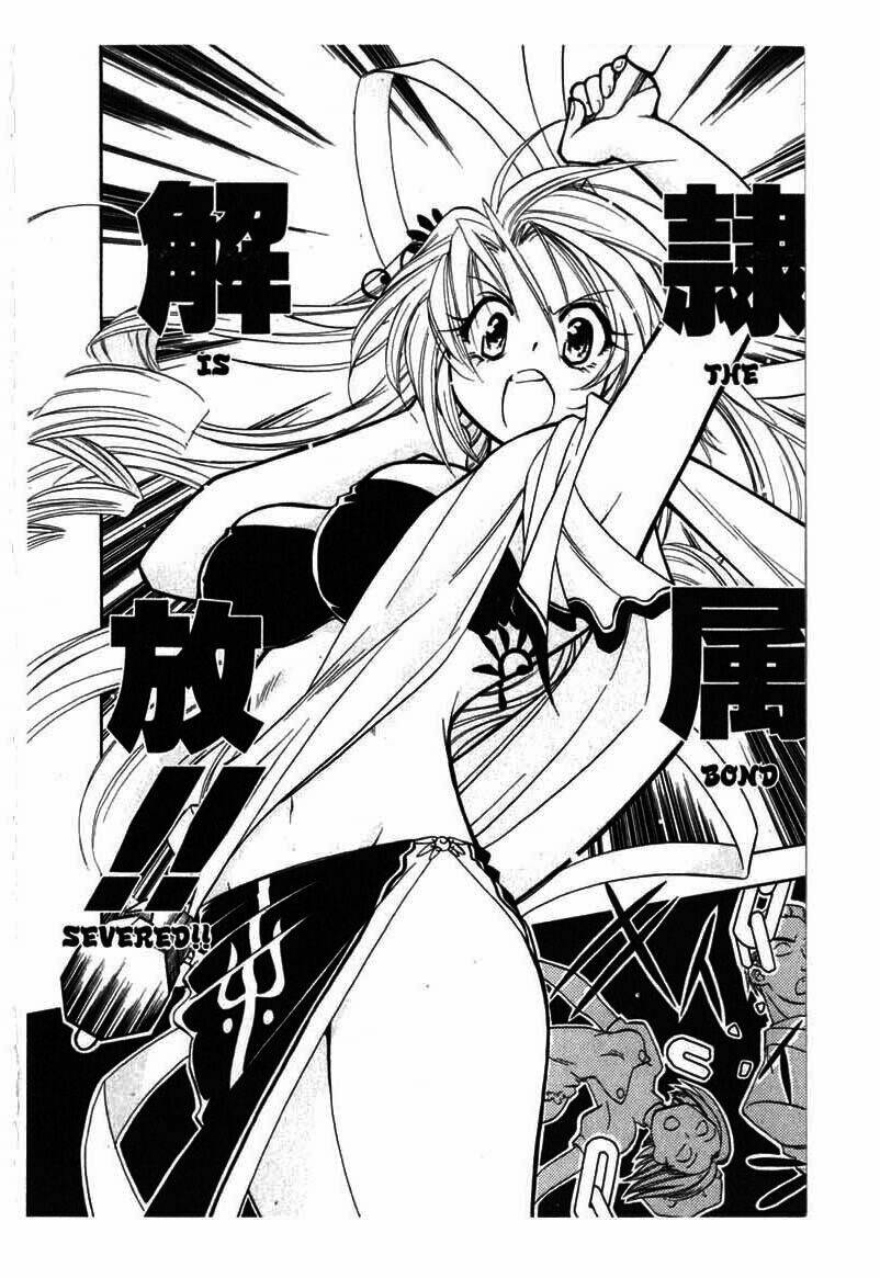 because i'm the goddess chapter 7 26