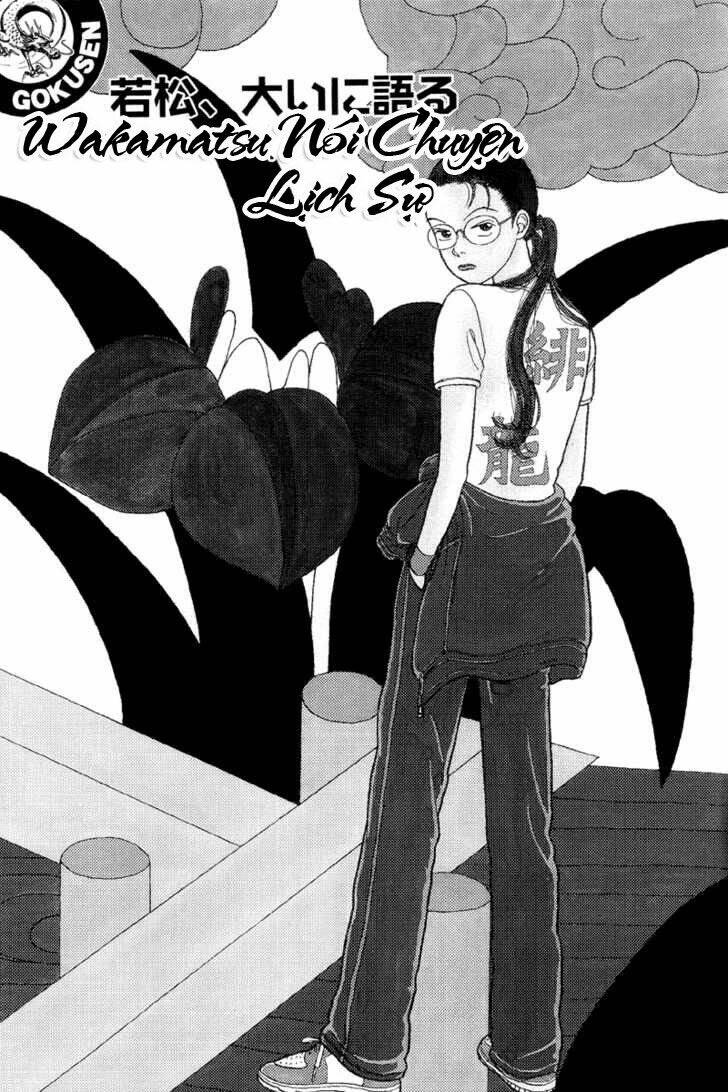 gokusen chapter 8 1