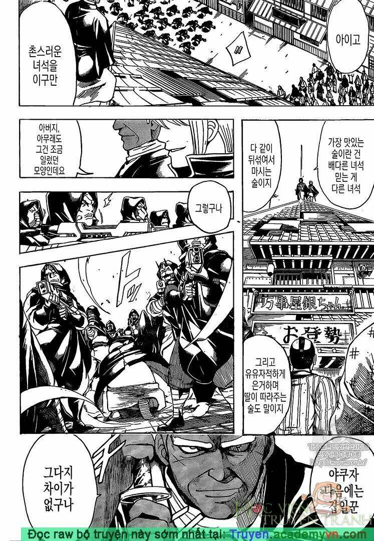 gintama - linh hồn bạc chapter 698 7