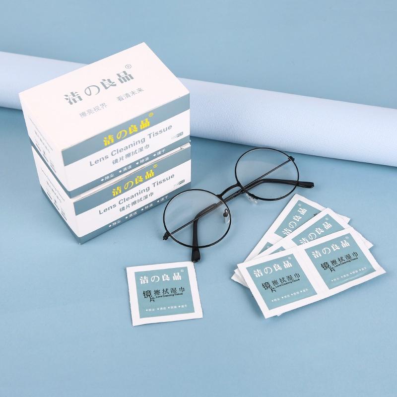 PVN45388 Hộp 100 Khăn Lau Kính Điện Thoại Đa Năng Dùng Một Lần Tiện Dụng