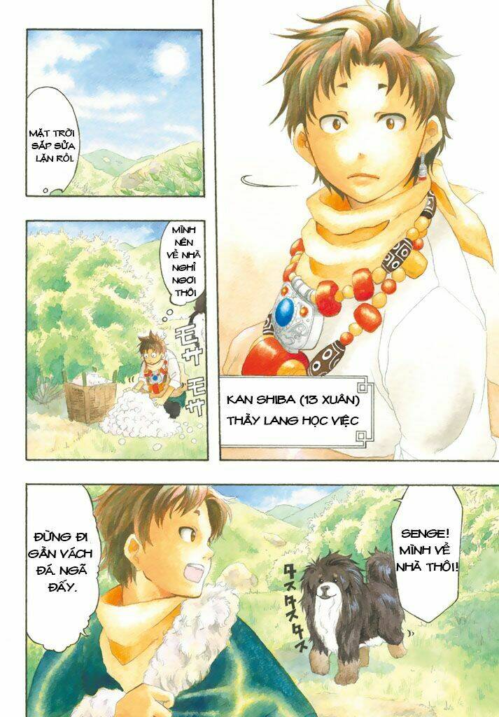 blissful land chapter 1 6