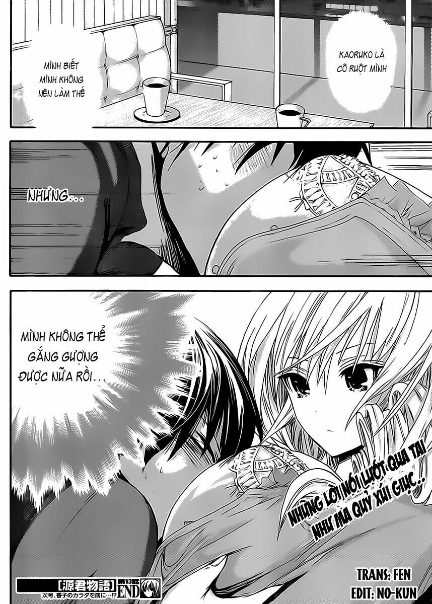 minamoto-kun monogatari chapter 13 8