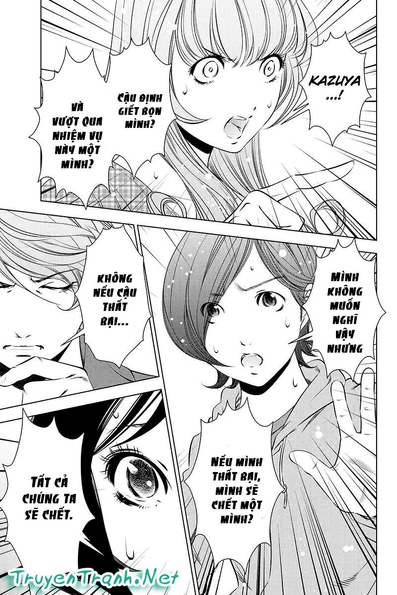 blackout chapter 45 11