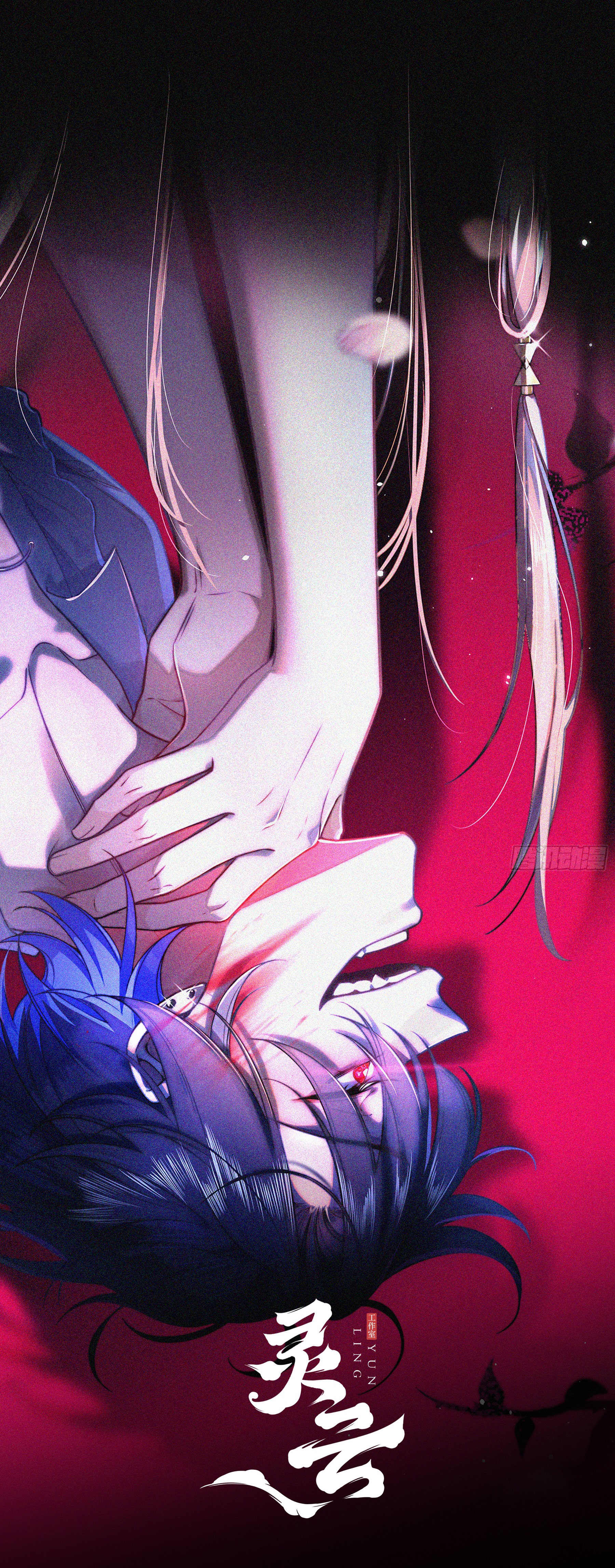 điếm nhiễm (hoen ố) chapter 2 1