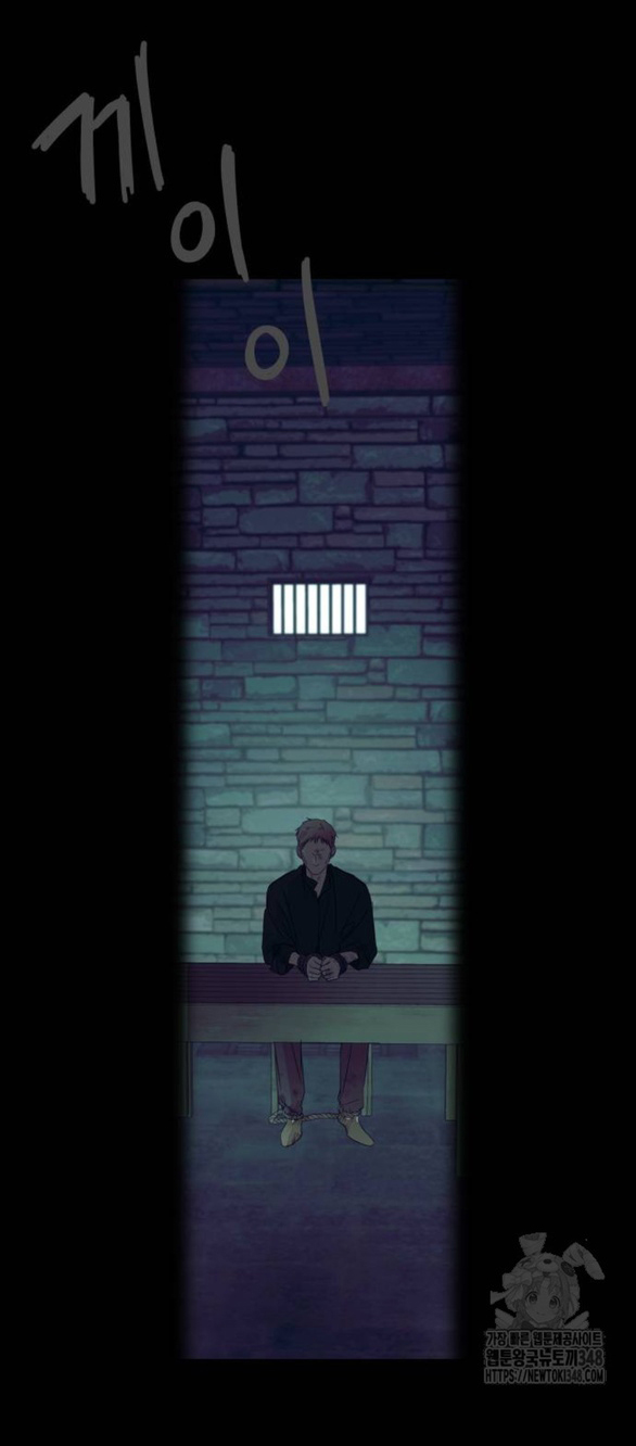 gia đình chồng bị ám ảnh bởi tôi chapter 119.2 10