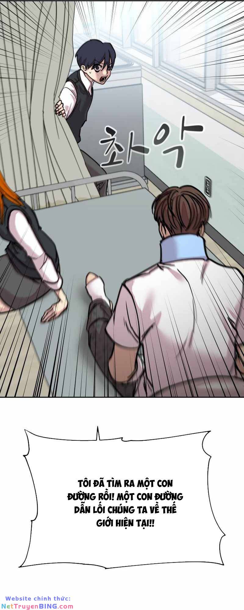 surviving in a school bully chapter 4 97