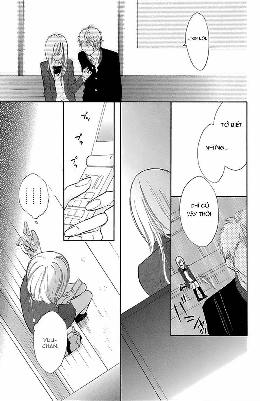 watashi no suki na hitto (kumaoka fuyu) chapter 0 34