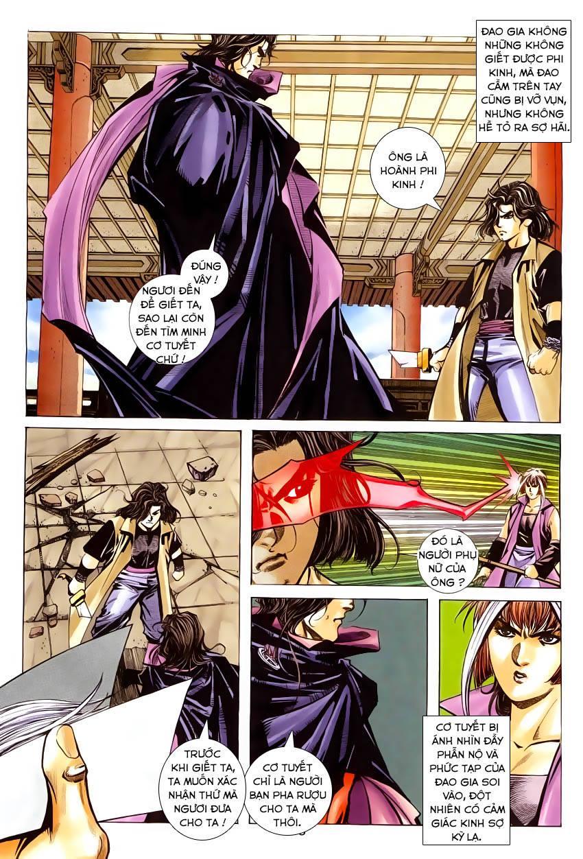 bá đao chapter 247 20